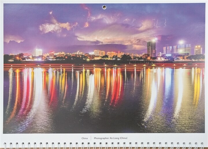 เมืองไป่เซ่อโชว์ความงามธรรมชาติผ่านภาพถ่ายปฏิทิน WMO