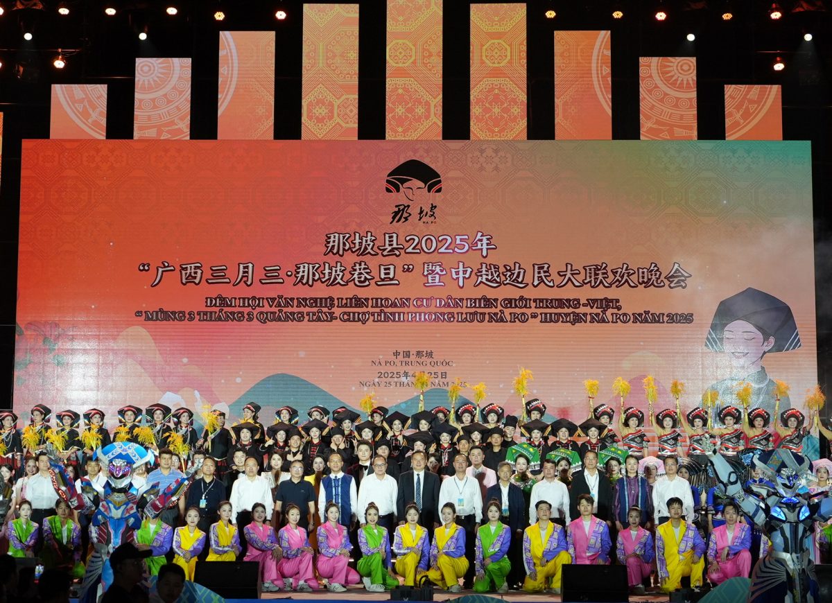 ไป่เซ่อนำทีมจัดงานฉลองสัมพันธ์ 75 ปี จีน-เวียดนาม วัฒนธรรมเชื่อมสองชาติ