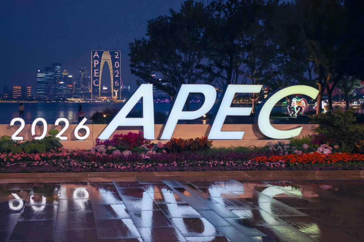 สัมผัสเสน่ห์ “ซูโจว” สรวงสวรรค์บนดิน จากเวทีประชุม APEC 2026 สู่เบื้องหลังมรดกโลกที่ยังมีชีวิต