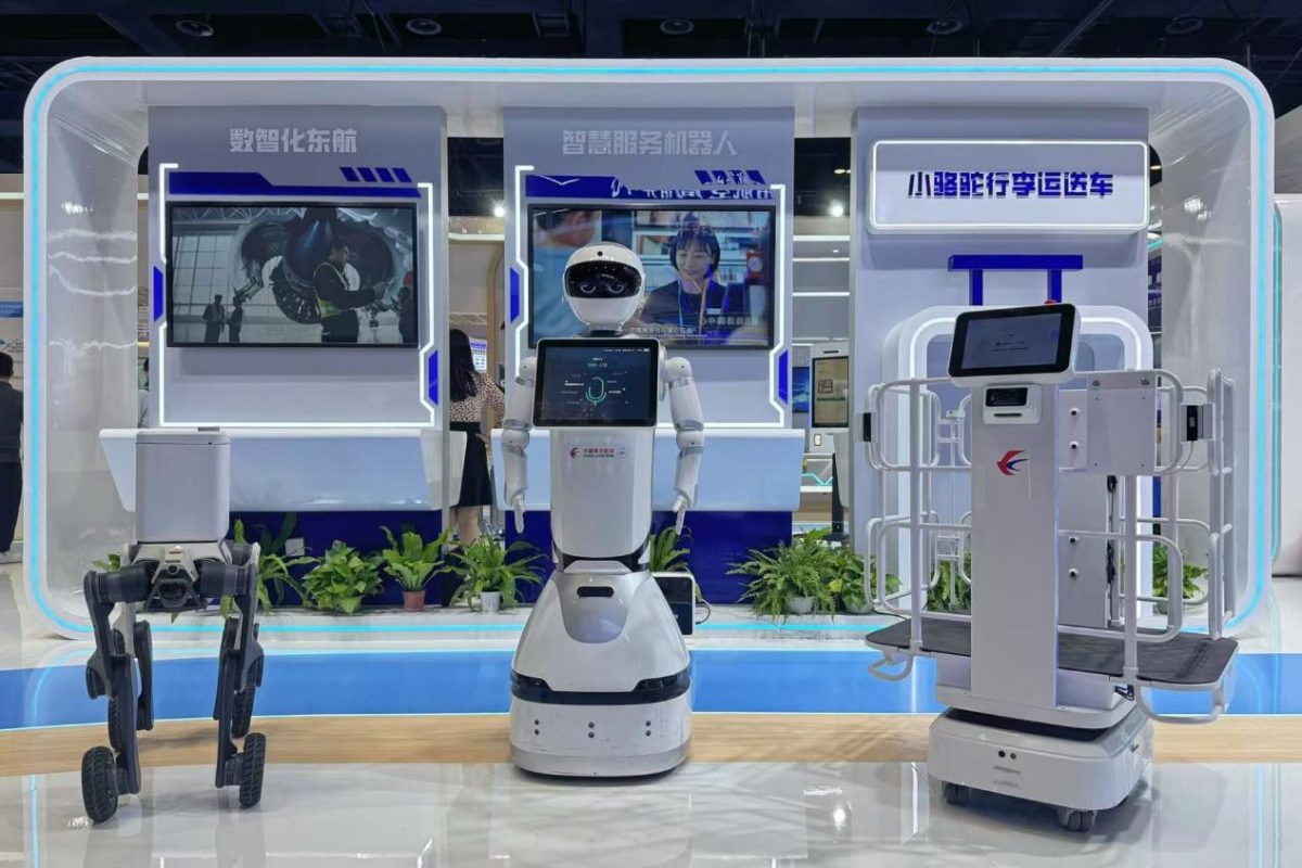 ไชน่า อีสเทิร์น แอร์ไลน์ส เผยโฉมนวัตกรรม AI ล้ำสมัยในการประชุม CATA ครั้งที่ 4 ยกระดับบริการและการบินเต็มรูปแบบ