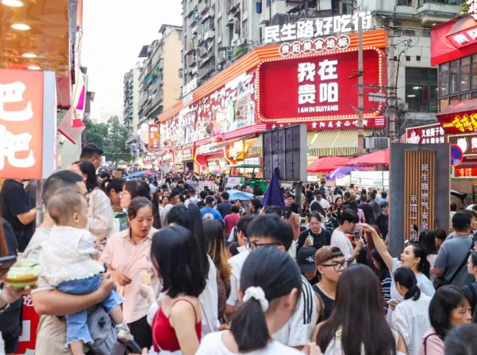 กุ้ยหยางคว้า TOP 10 เมืองน่าอยู่ของจีน ชูวัฒนธรรม-การท่องเที่ยวขับเคลื่อนเศรษฐกิจ