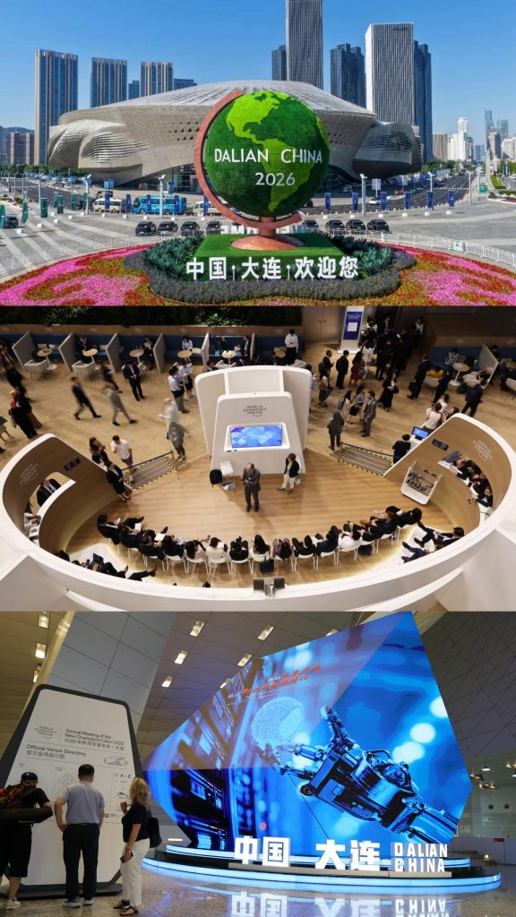 จีนจัดประชุม Summer Davos 2026 ชูแนวทางจัดงานยั่งยืน เดินเครื่องด้วยพลังงานหมุนเวียน 100%