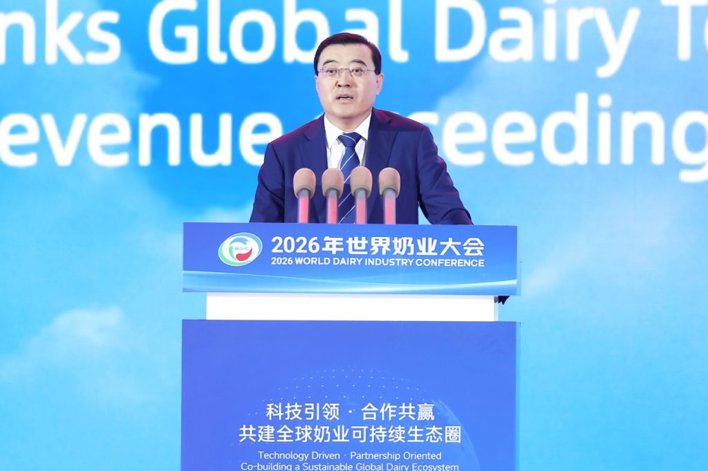 Yili Group ร่วมขับเคลื่อนการประชุมนมโลก 2569 ผลักดัน “ฮูฮอต” ก้าวสู่นครแห่งนมโลก