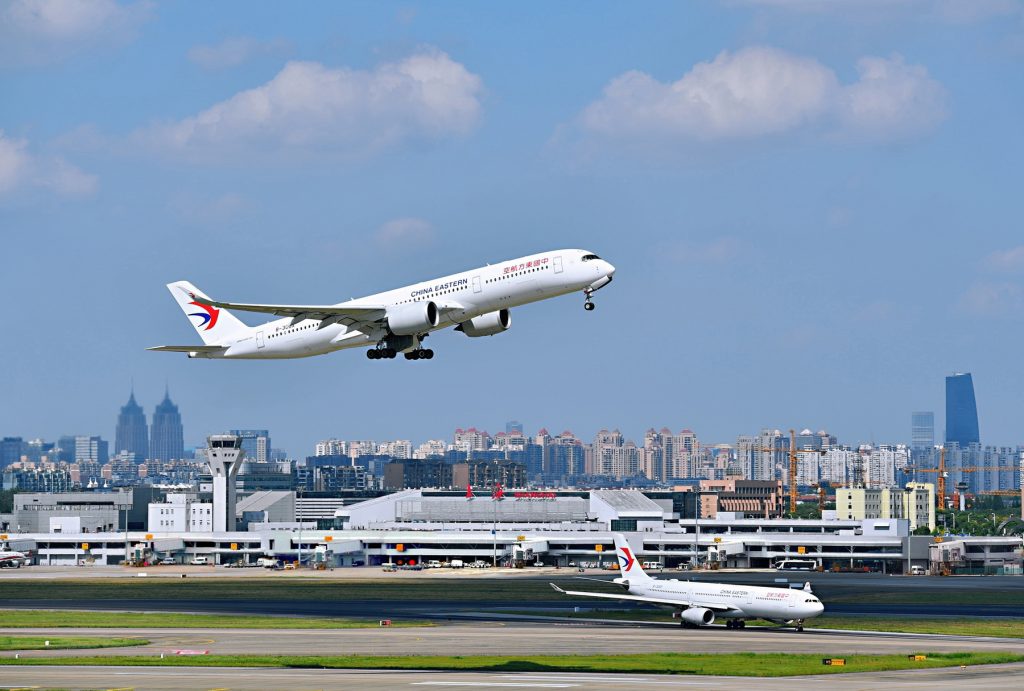 China Eastern Airlines ปรับโฉมแอป 2.0 พร้อมโหลดบน App Store และ Google Play