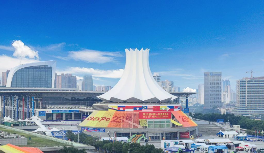 CAEXPO ครั้งที่ 23 ปิดฉากงดงาม! เดินหน้ายกระดับเขตการค้าเสรีจีน-อาเซียน 3.0 เต็มรูปแบบ